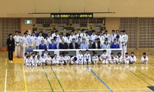 2016-05-30 - Japan 6th Annual Championships